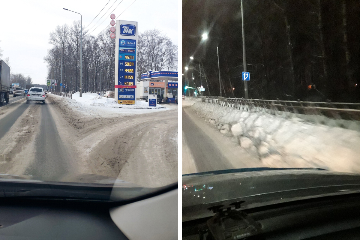 Обычная картина на дорогах города. Колейность, неубранные обочины, сужение проезжей части Обычная картина на дорогах города. Колейность, неубранные обочины, сужение проезжей части