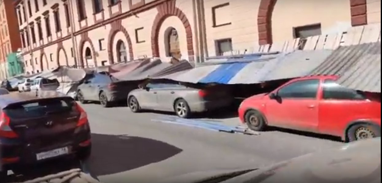 Кадр из видео в <a href="https://vk.com/spb_today" target="_blank" class="io-leave-page _">vk.com/spb_today</a>