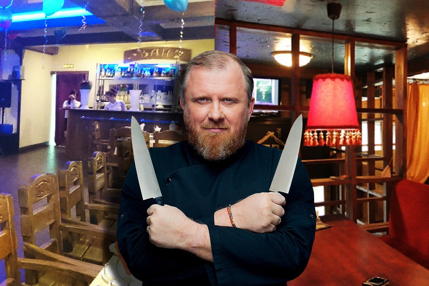 Скандальный шеф-повар Константин Ивлев переделает одно из старейших кафе Екатеринбурга