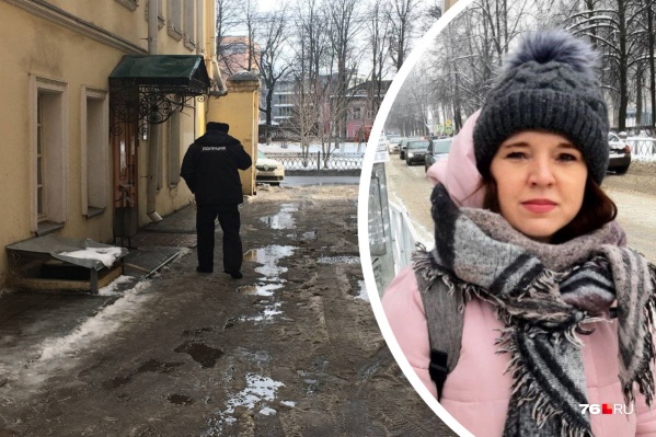 Наказание для Елены Лекиашвили определили в Кировском районном суде Ярославля Наказание для Елены Лекиашвили определили в Кировском районном суде Ярославля