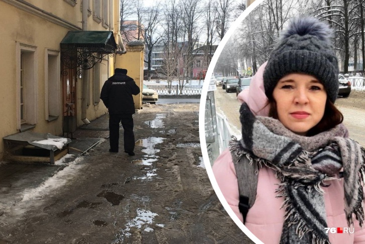 Наказание для Елены Лекиашвили определили в Кировском районном суде Ярославля Наказание для Елены Лекиашвили определили в Кировском районном суде Ярославля