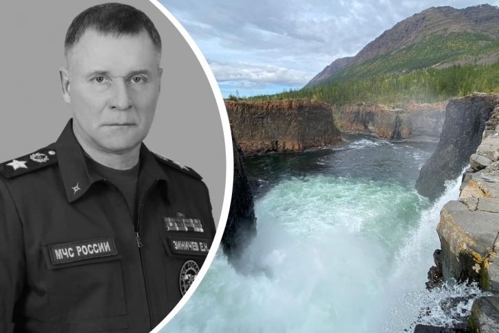 Предварительно: Зиничев погиб на Иркиндинском водопаде, который находится в Путоранском заповеднике в 170 км от Норильска