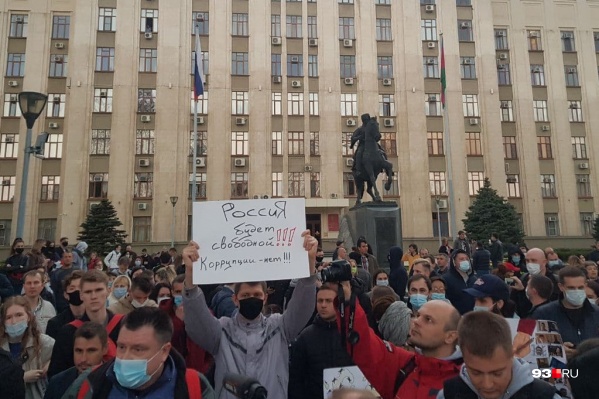 В результате несогласованной акции в Краснодаре задержали несколько человек В результате несогласованной акции в Краснодаре задержали несколько человек