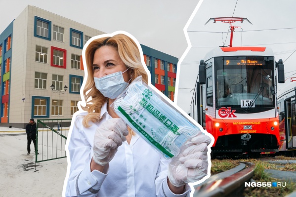 Бывшая глава омского Минздрава Ирина Солдатова обвиняется в закупках у аффилированных компаний Бывшая глава омского Минздрава Ирина Солдатова обвиняется в закупках у аффилированных компаний