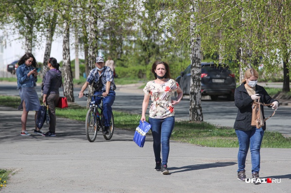 Сейчас уфимцы практически не носят маски Сейчас уфимцы практически не носят маски