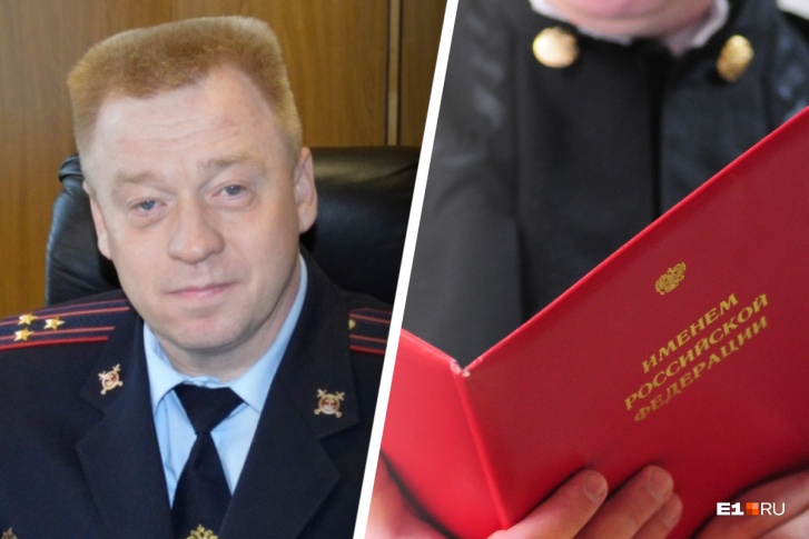 Олега Грехова лишили звания полковника полиции Олега Грехова лишили звания полковника полиции