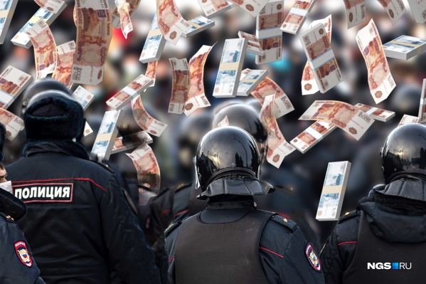 В новосибирских судах сейчас два иска от полиции к активистам на сумму в 6 миллионов рублей