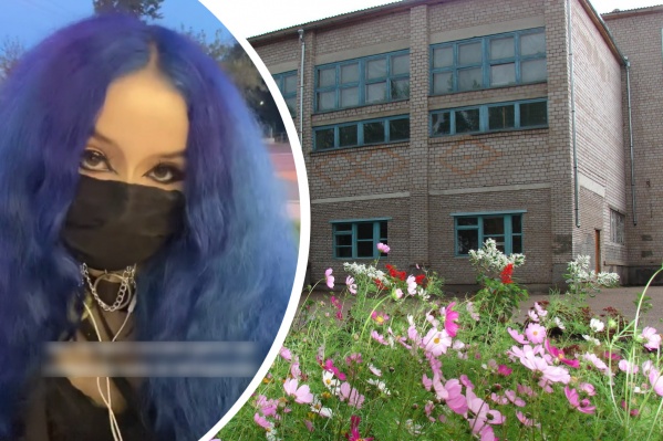 Девочке скоро исполнится 15 лет. Слева она сама, справа — ее школа Девочке скоро исполнится 15 лет. Слева она сама, справа — ее школа