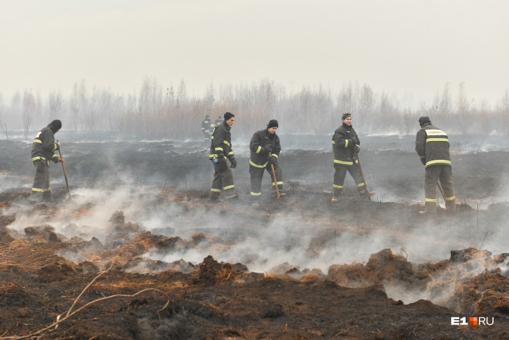 Что случилось в екатеринбурге сейчас почему эвакуируют людей. Смотреть фото Что случилось в екатеринбурге сейчас почему эвакуируют людей. Смотреть картинку Что случилось в екатеринбурге сейчас почему эвакуируют людей. Картинка про Что случилось в екатеринбурге сейчас почему эвакуируют людей. Фото Что случилось в екатеринбурге сейчас почему эвакуируют людей