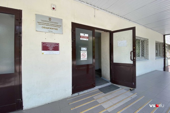 Угрожающее объявление появилось в общежитии ВГИИКа Угрожающее объявление появилось в общежитии ВГИИКа