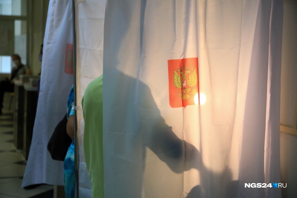 На выборы в ЗС зарегистрировалось более тысячи кандидатов На выборы в ЗС зарегистрировалось более тысячи кандидатов
