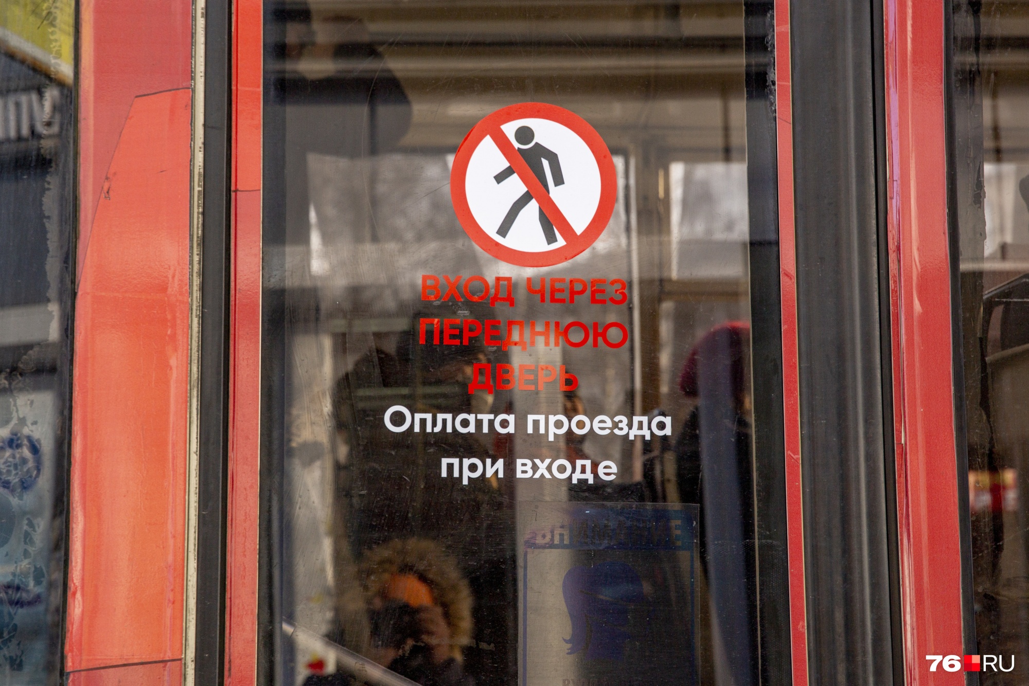 Новые правила работают странно Новые правила работают странно