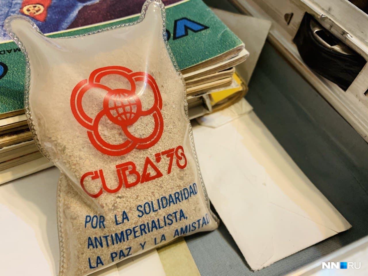 Один из самых необычных военных <nobr class="_">сувениров —</nobr> кубинский песок в герметичном пакете