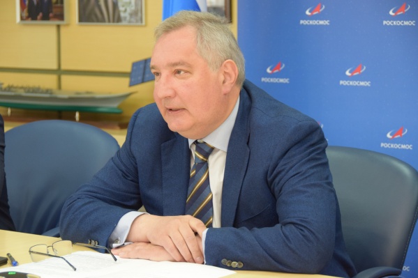 На Урале Рогозин пробудет два дня На Урале Рогозин пробудет два дня