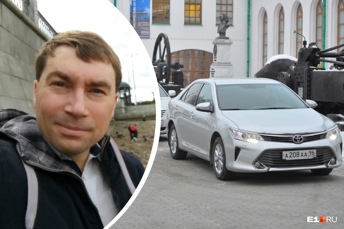 «Право на Camry, или Как чиновники видят город»: екатеринбуржец — об автомобилях властей