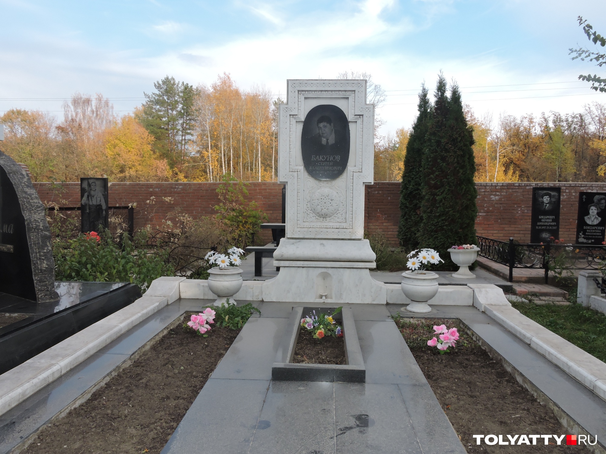 Аллея героев Тольятти кладбище