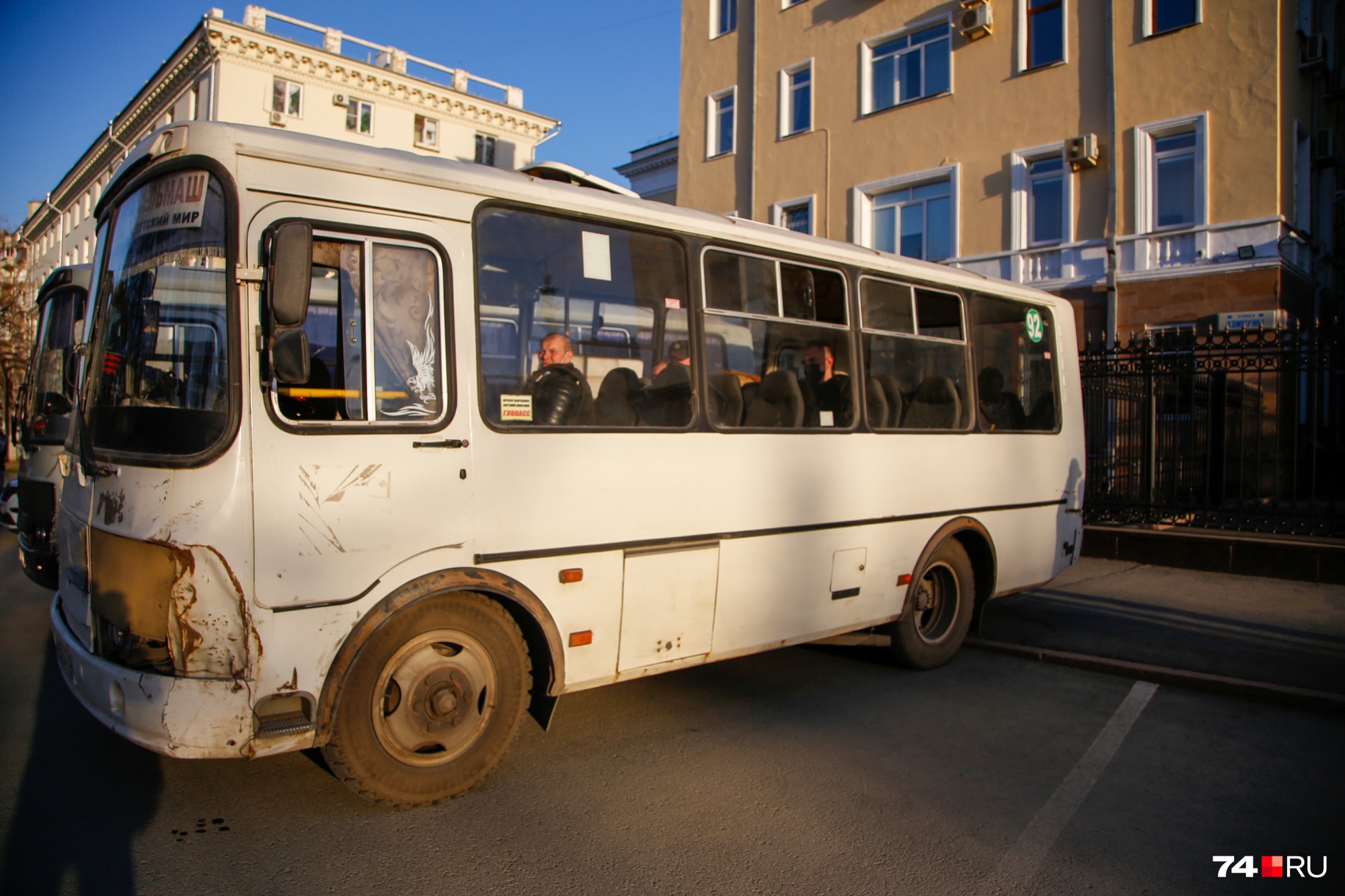 Ржавые пазики в январе использовались силовиками как автозаки Ржавые пазики в январе использовались силовиками как автозаки