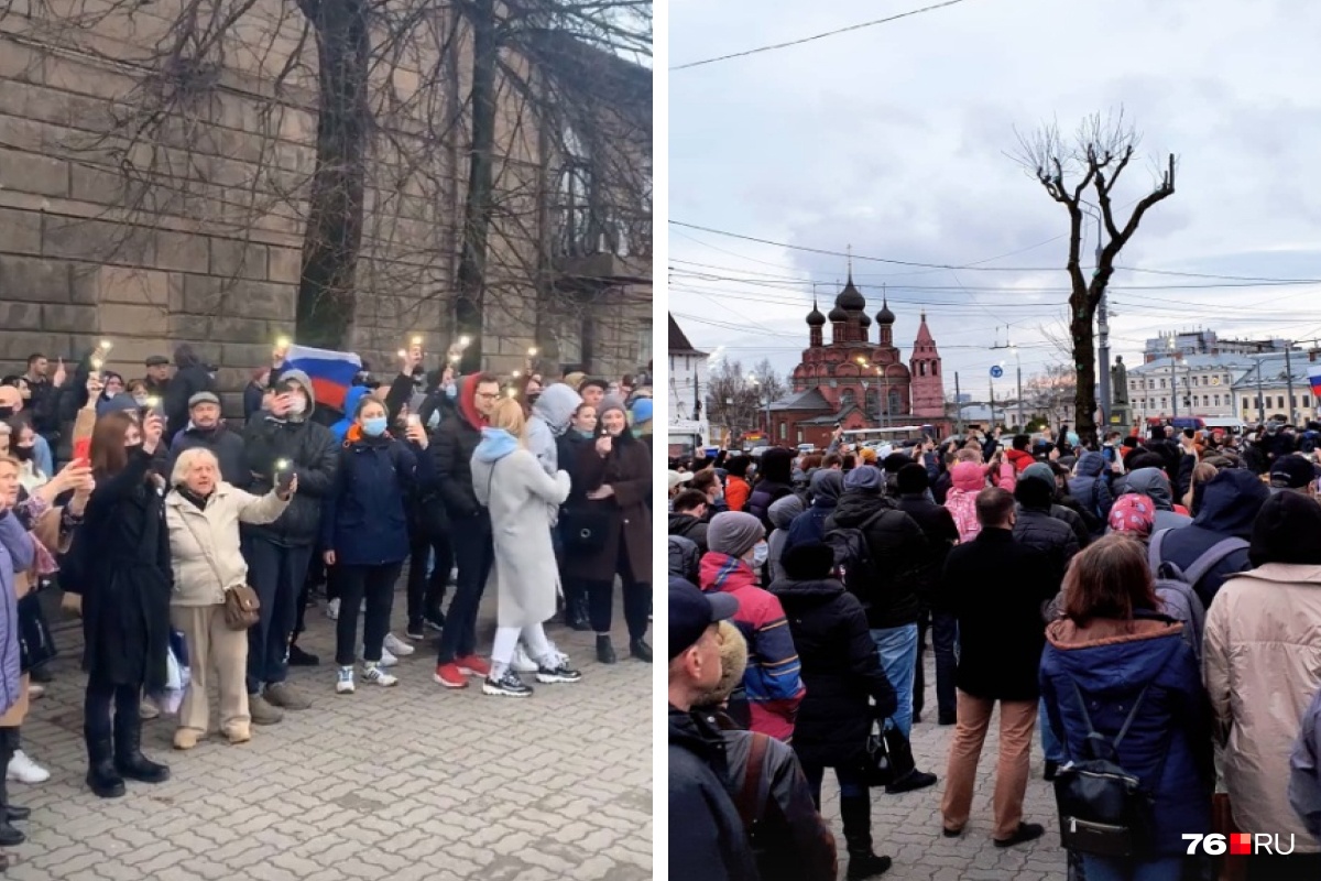 Ярославцы скандируют: «Это наш город!» — и поют гимн России Ярославцы скандируют: «Это наш город!» — и поют гимн России