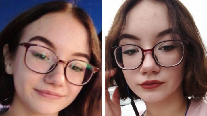 В Екатеринбурге четвертый день ищут пропавшую 14-летнюю девушку