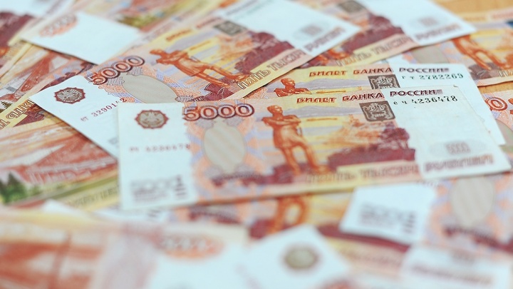 Профицит бюджет Зауралья за первые полгода составил 412 миллионов рублей