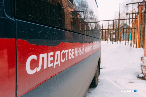 В настоящее время проводятся следственные действия В настоящее время проводятся следственные действия