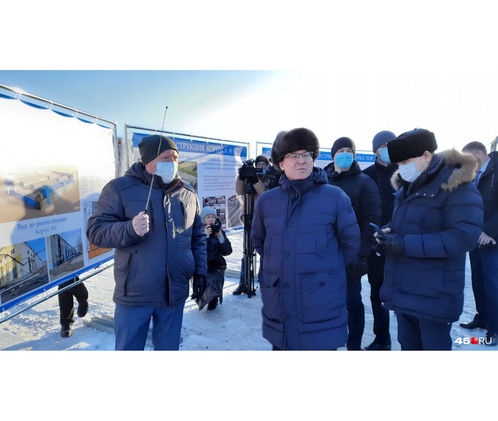 Реконструкция зданий в индустриальном парке обошлась почти в полмиллиарда рублей Реконструкция зданий в индустриальном парке обошлась почти в полмиллиарда рублей