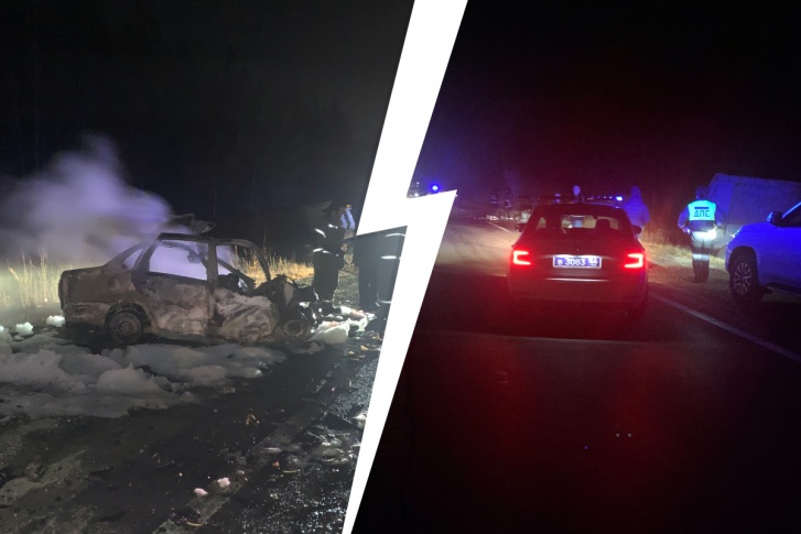 В аварии погибли два человека В аварии погибли два человека