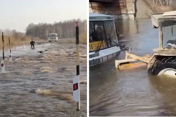 В одном из поселков приезжие не могут вернуться домой — дорога затоплена В одном из поселков приезжие не могут вернуться домой — дорога затоплена