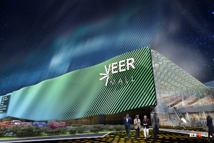 Общая площадь Veer Mall — <nobr class="_">167 тысяч</nobr> кв. м Общая площадь Veer Mall — <nobr class="_">167 тысяч</nobr> кв. м