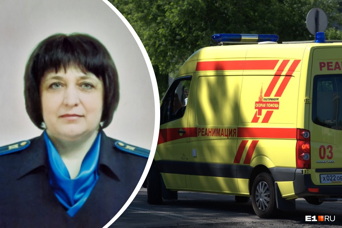 Экс-начальница свердловского следственного отдела скоропостижно скончалась в Крымске