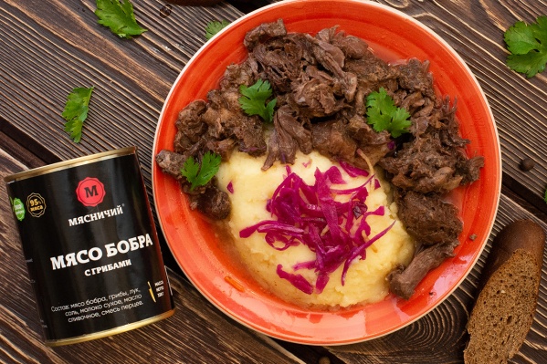 Номинант от сибиряков на звание вкусного инновационного продукта — тушенка из мяса бобра. Абсолютная новинка консервного рынка Номинант от сибиряков на звание вкусного инновационного продукта — тушенка из мяса бобра. Абсолютная новинка консервного рынка