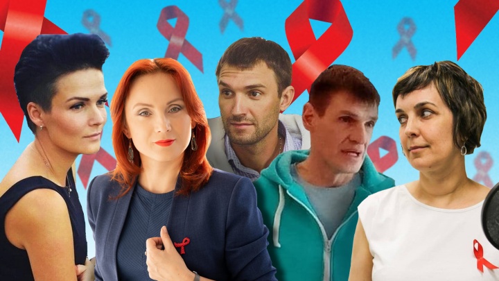 «Она влюбилась, но не смогла сказать про ВИЧ». Почему в XXI веке россияне продолжают умирать от СПИДа?