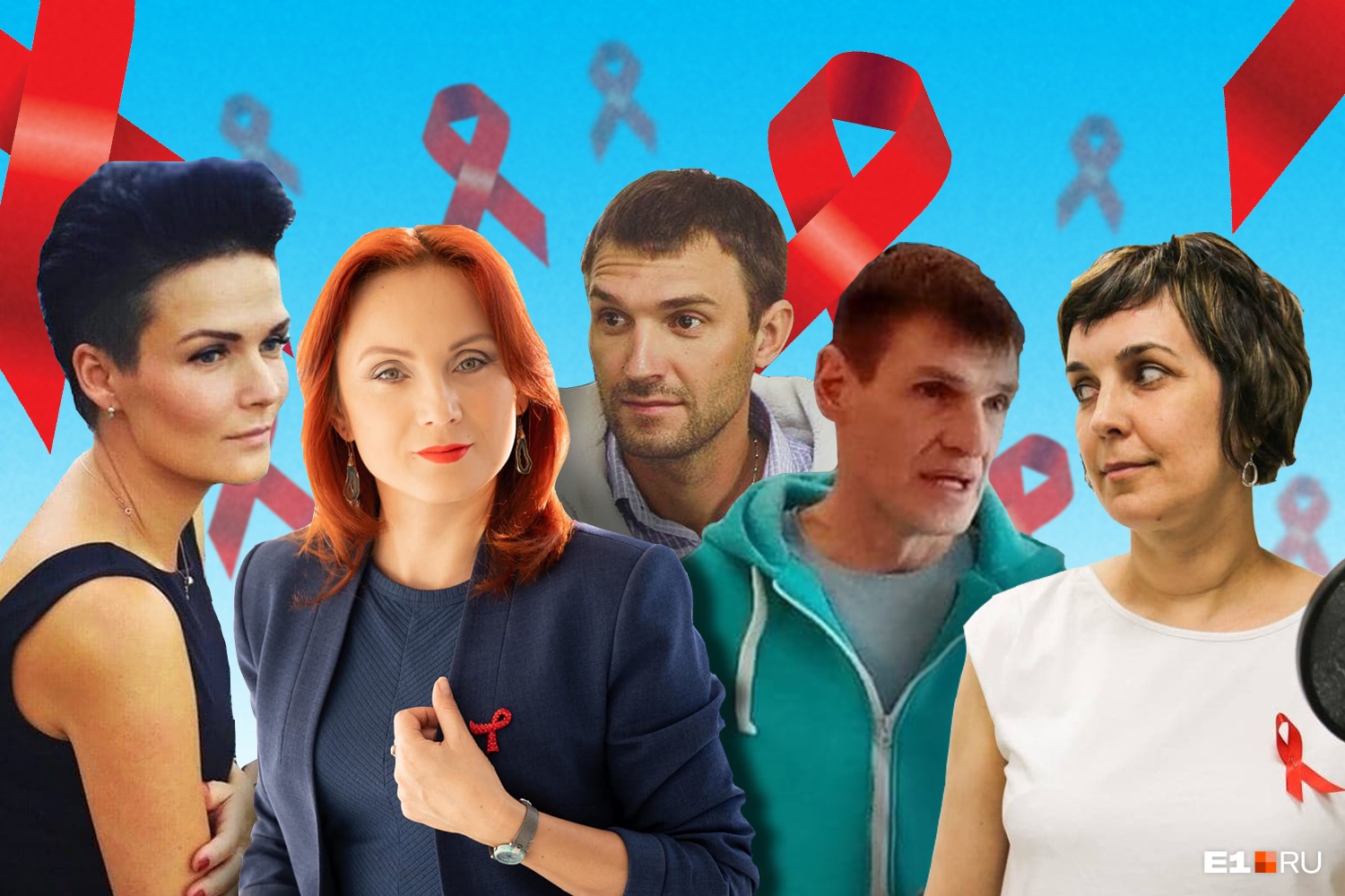«Ее убил страх быть отвергнутой»: почему в XXI веке россияне продолжают умирать от СПИДа