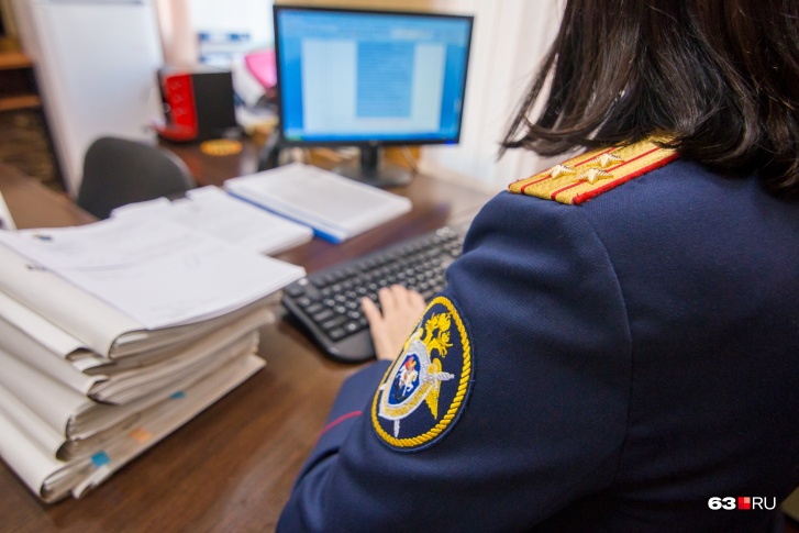 Следствие полагает, что сумма взятки составила <nobr class="_">45 тысяч</nobr> рублей Следствие полагает, что сумма взятки составила <nobr class="_">45 тысяч</nobr> рублей