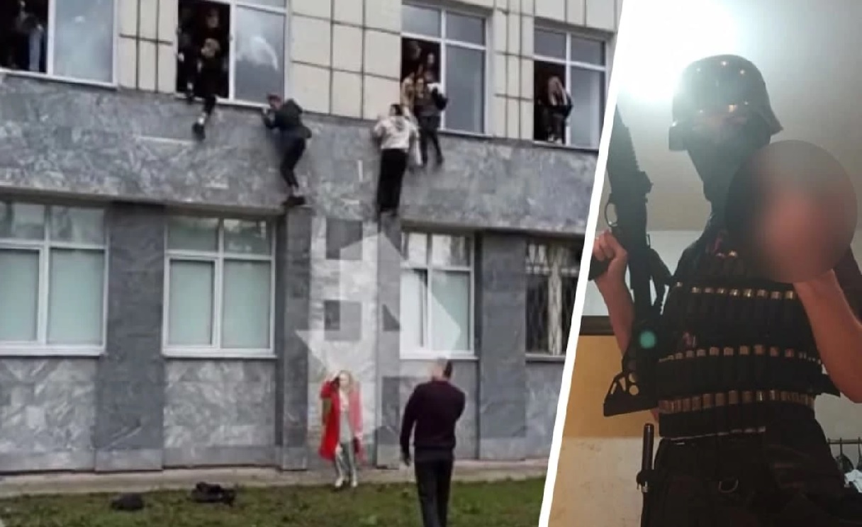 «Они все психопаты». В Екатеринбурге учителям рассказали, как вычислять потенциальных стрелков
