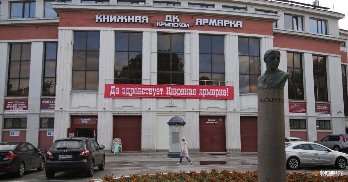 Советская 119 Магазин Профи
