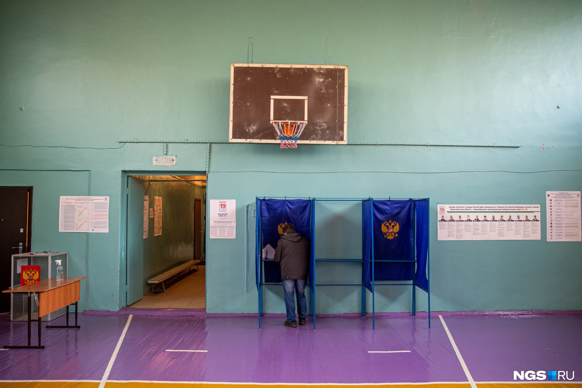 В Новосибирской области завершился первый день голосования. Сколько человек проголосовали?