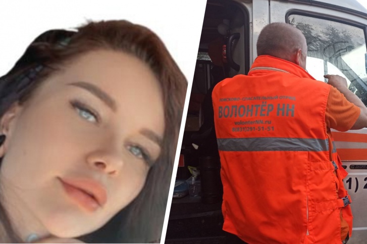 Девушка не выходит на связь с 23 августа Девушка не выходит на связь с 23 августа