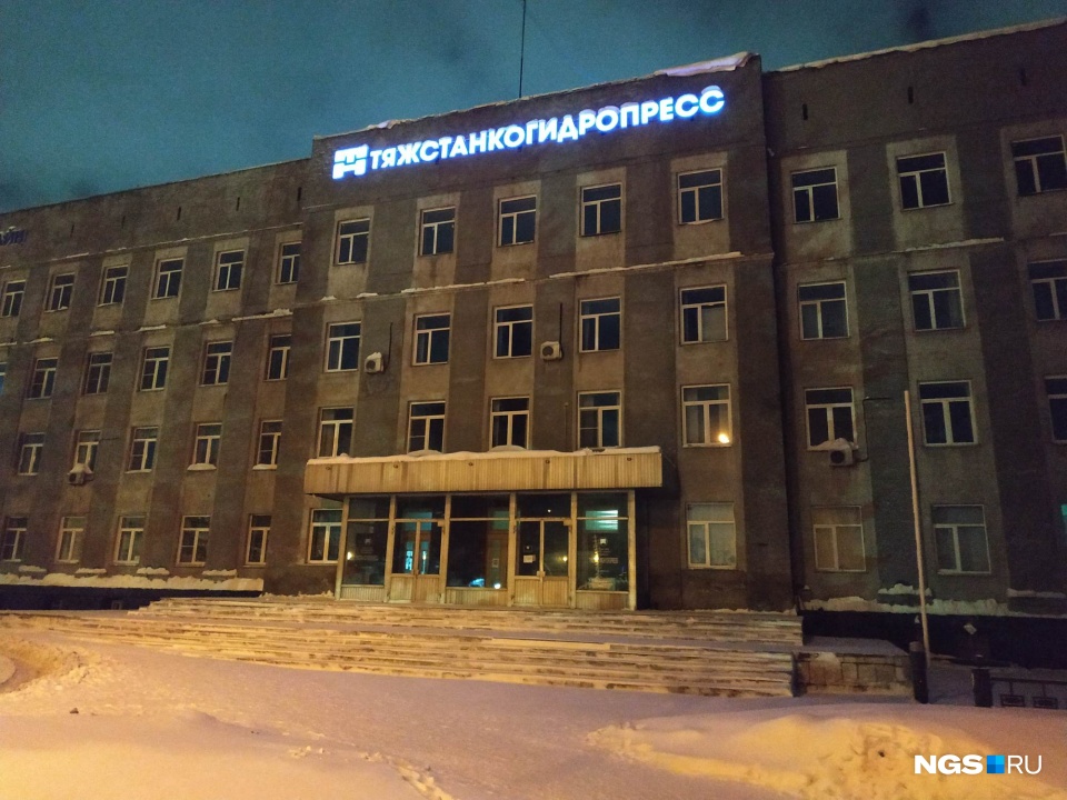 Уволят каждого второго: профсоюз подтвердил проблемы на крупном новосибирском заводе