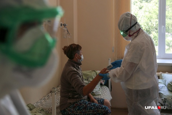 В Башкирии снова зафиксировали рекордную заболеваемость <nobr>COVID-19</nobr> В Башкирии снова зафиксировали рекордную заболеваемость <nobr>COVID-19</nobr>