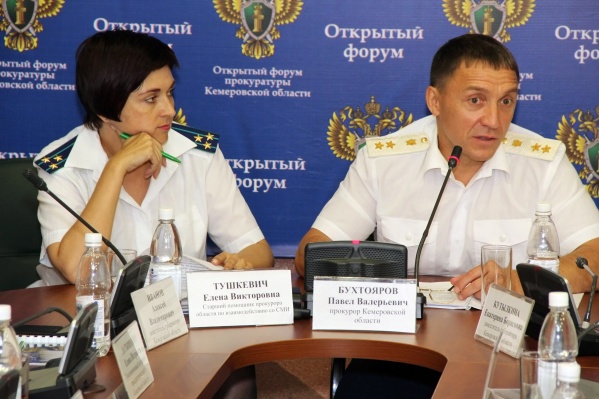 Павел Бухтояров был прокурором Кузбасса с 2012 года Павел Бухтояров был прокурором Кузбасса с 2012 года