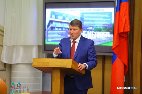 Доклад мэра вместе с вопросами депутатов занял почти <nobr class="_">5 часов</nobr> Доклад мэра вместе с вопросами депутатов занял почти <nobr class="_">5 часов</nobr>
