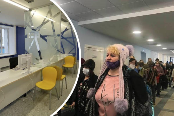 Посетители выстроились в гардероб в поликлинике ГКБ <nobr class="_">№ 1</nobr>, о социальной дистанции речи совсем не идет Посетители выстроились в гардероб в поликлинике ГКБ <nobr class="_">№ 1</nobr>, о социальной дистанции речи совсем не идет