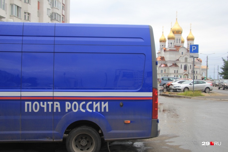 График «Почты России» изменится только с 3 по 5 ноября График «Почты России» изменится только с 3 по 5 ноября