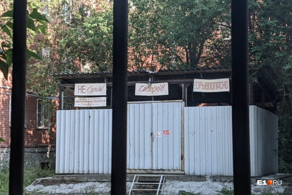 В больнице возникли проблемы с подачей кислорода В больнице возникли проблемы с подачей кислорода