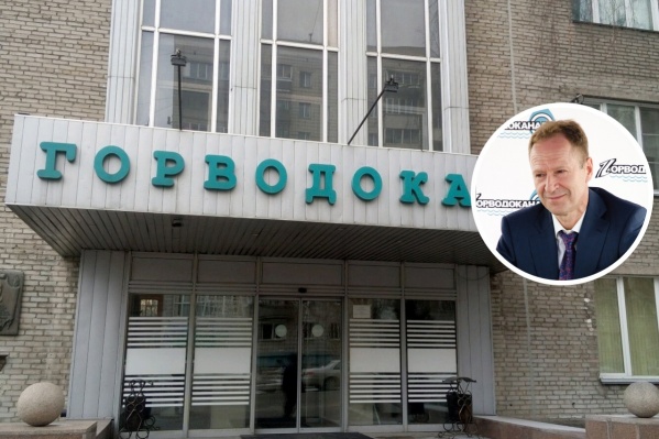 Руководители Новосибирска Фото Руководители Новосибирска Фото