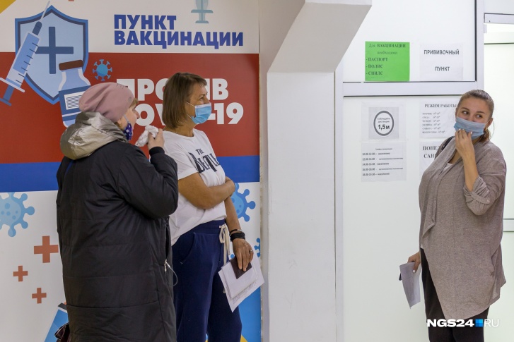 Продавцы торговых комплексов пошли прививаться, чтобы не потерять право приходить на работу Продавцы торговых комплексов пошли прививаться, чтобы не потерять право приходить на работу