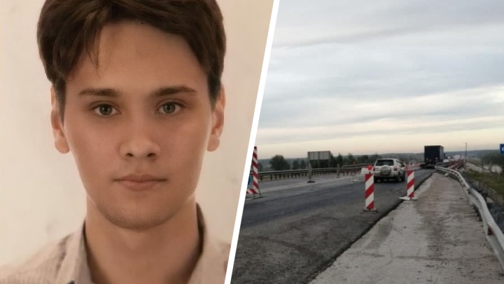 Найден мертвым пропавший 19-летний студент из Новосибирска