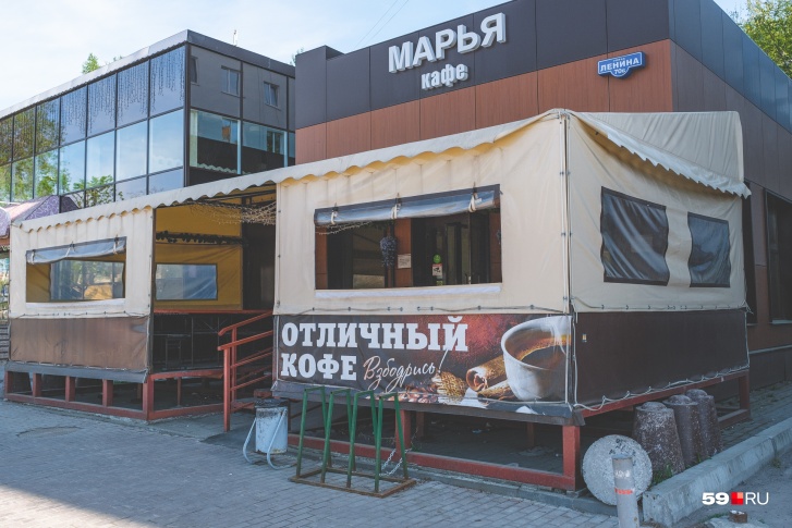 Кафе «Марья» хотят изъять для развития улично-дорожной сети Перми