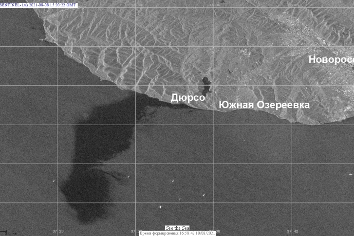 Спутник зафиксировал пятно, которое сдвинулось на запад от места разлива, в сторону Анапы